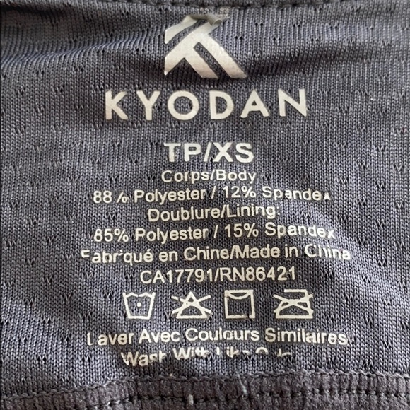 Kyodan Sport Bra - Picture 3 of 3